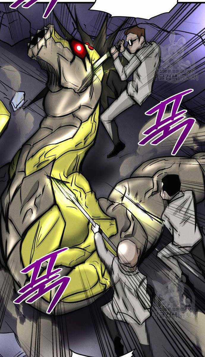 Người Côn Trùng Chapter 19 trang 107