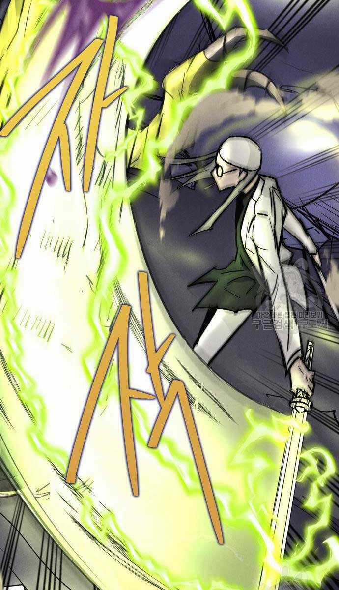 Người Côn Trùng Chapter 19 trang 112