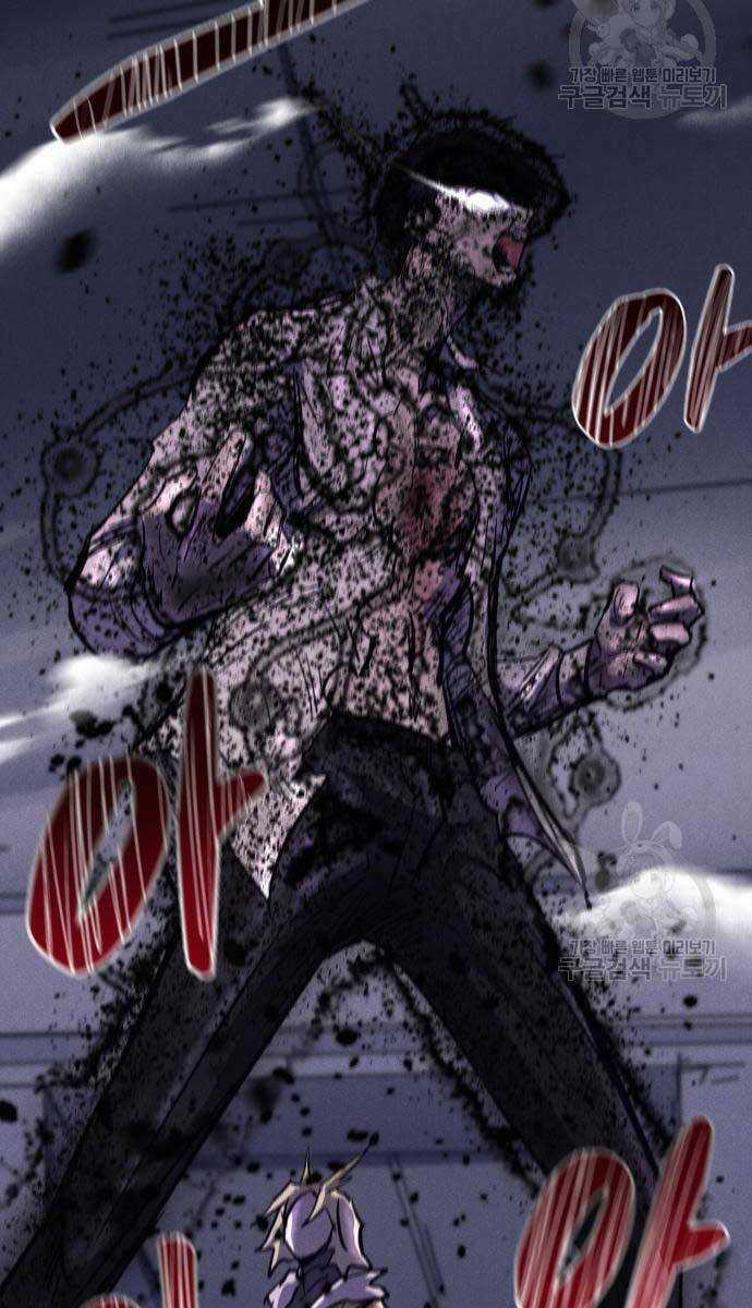 Người Côn Trùng Chapter 19 trang 35