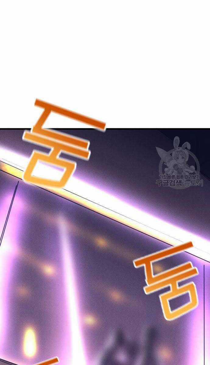 Người Côn Trùng Chapter 19 trang 42