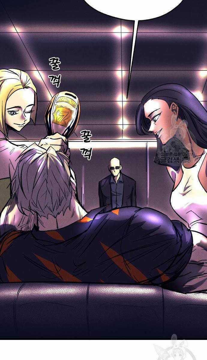 Người Côn Trùng Chapter 19 trang 44