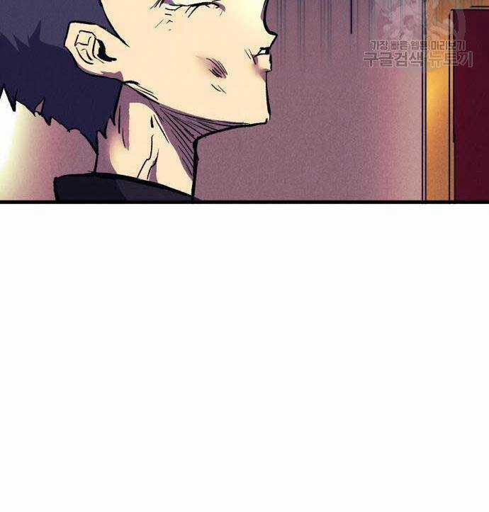 Người Côn Trùng Chapter 19 trang 90