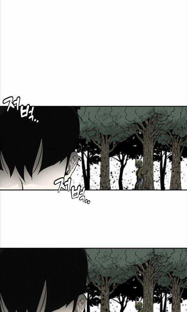 Người Côn Trùng Chapter 2 trang 100