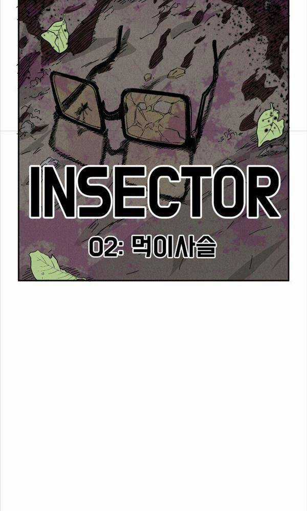 Người Côn Trùng Chapter 2 trang 103