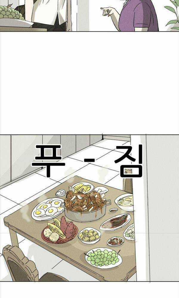 Người Côn Trùng Chapter 2 trang 137