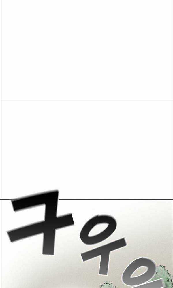 Người Côn Trùng Chapter 2 trang 35