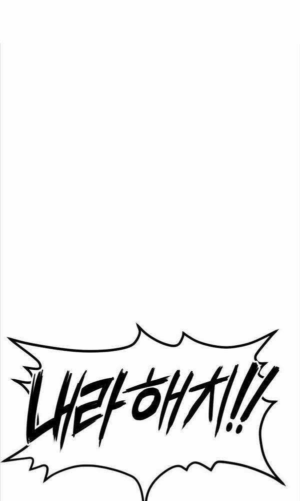 Người Côn Trùng Chapter 2 trang 37