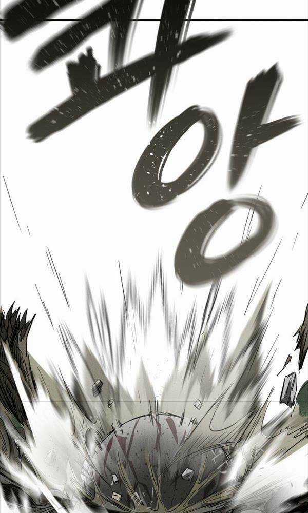 Người Côn Trùng Chapter 2 trang 56