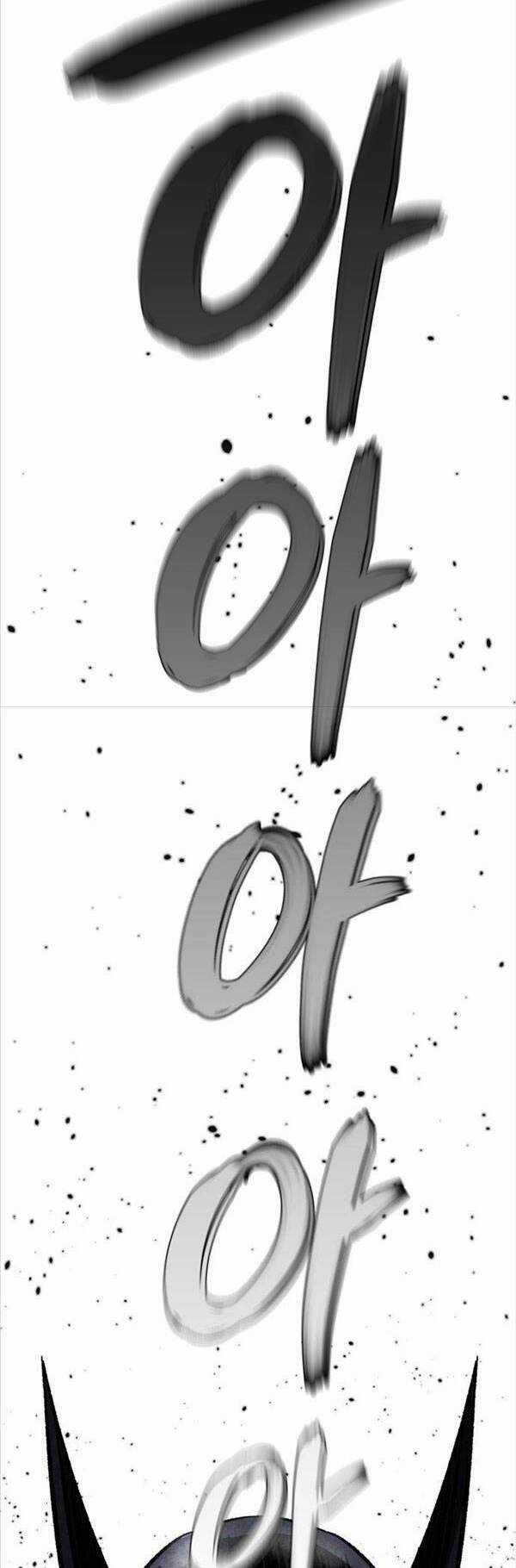 Người Côn Trùng Chapter 2 trang 81