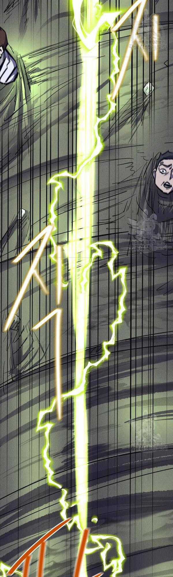 Người Côn Trùng Chapter 20 trang 15