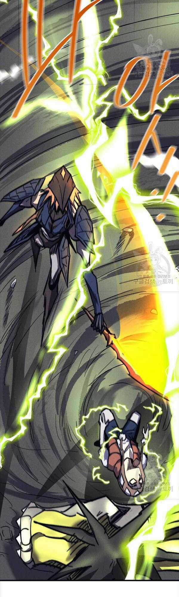 Người Côn Trùng Chapter 20 trang 16