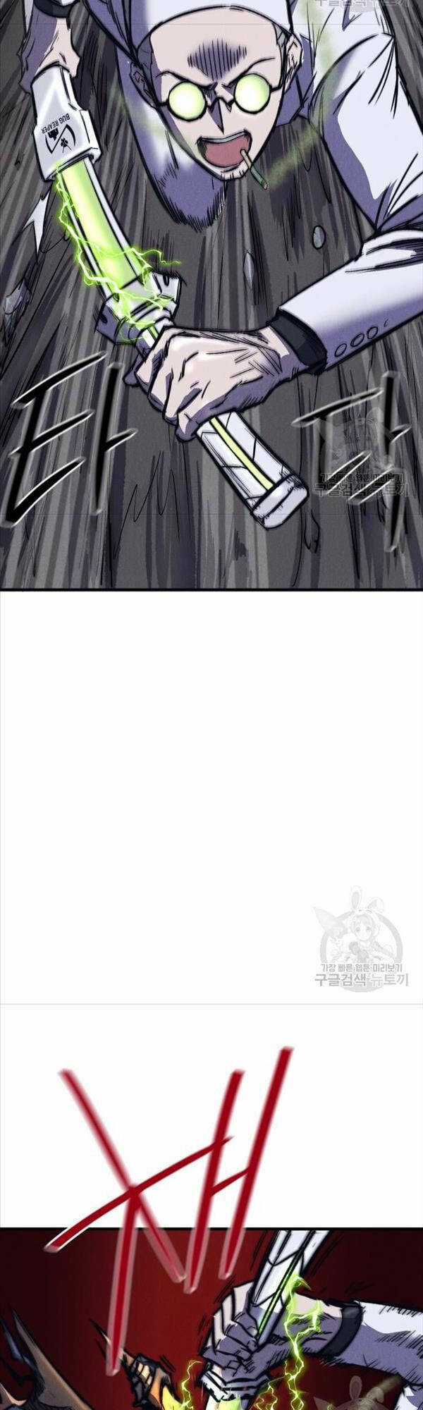 Người Côn Trùng Chapter 20 trang 21