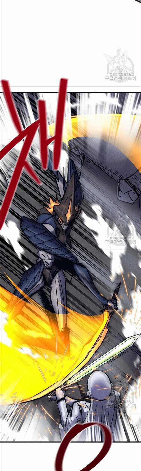 Người Côn Trùng Chapter 20 trang 27