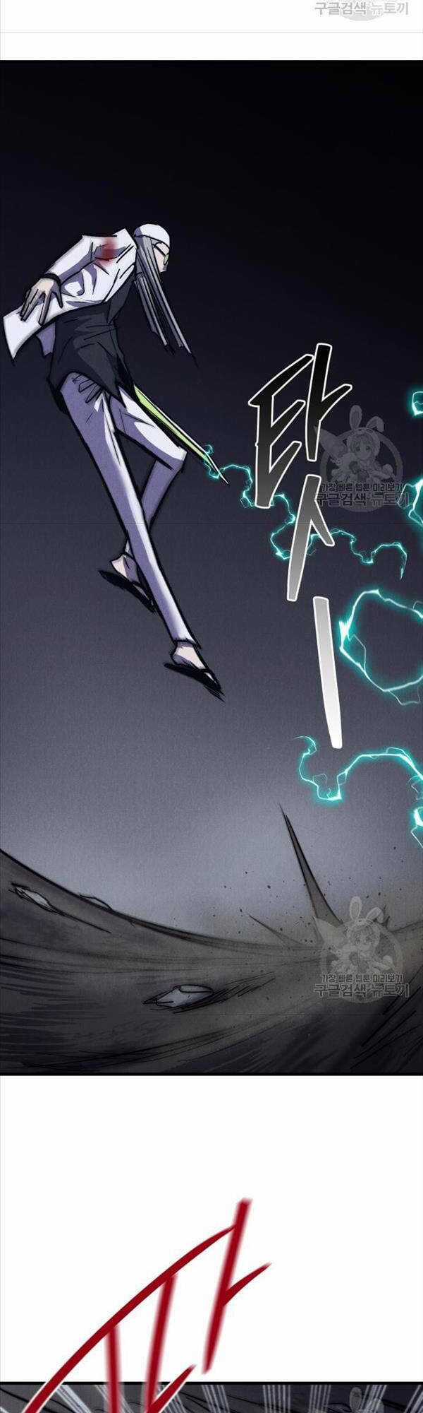 Người Côn Trùng Chapter 20 trang 38