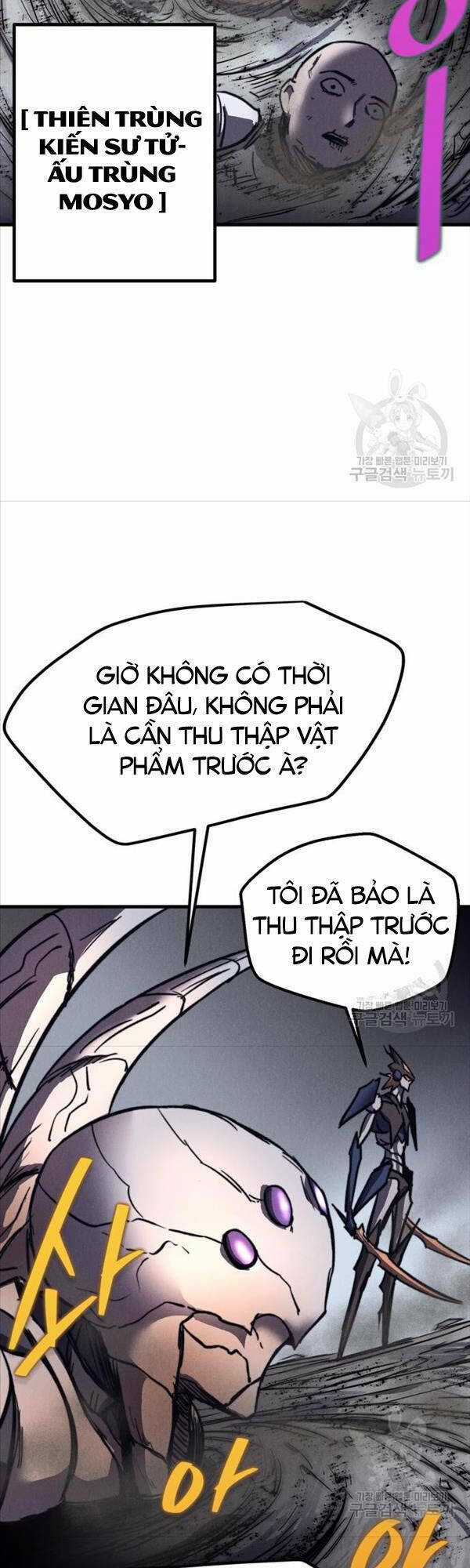 Người Côn Trùng Chapter 20 trang 46