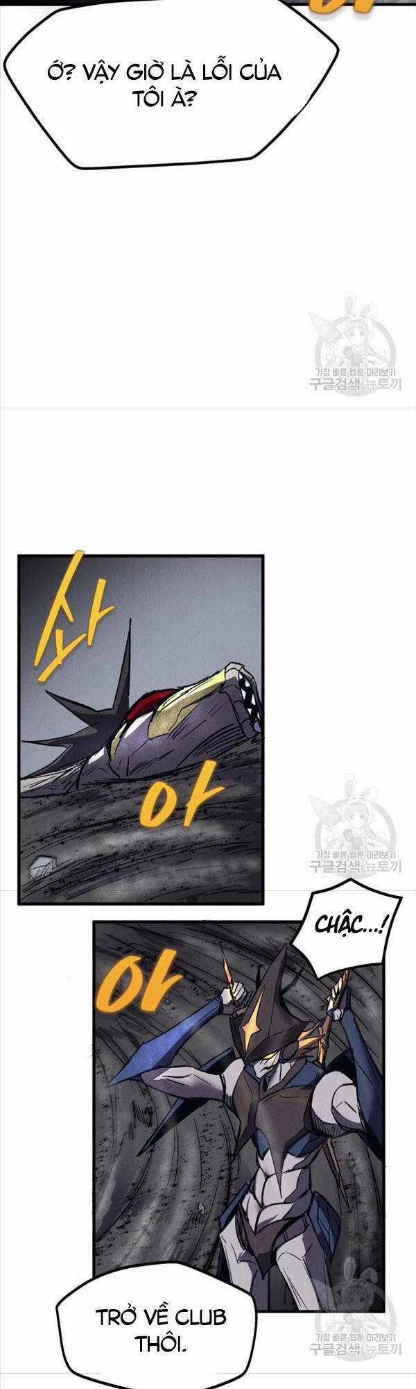 Người Côn Trùng Chapter 20 trang 47