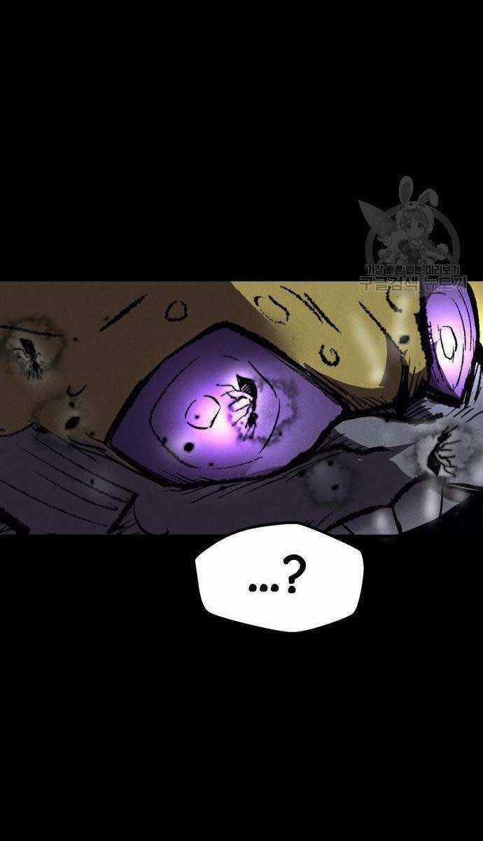 Người Côn Trùng Chapter 21 trang 10