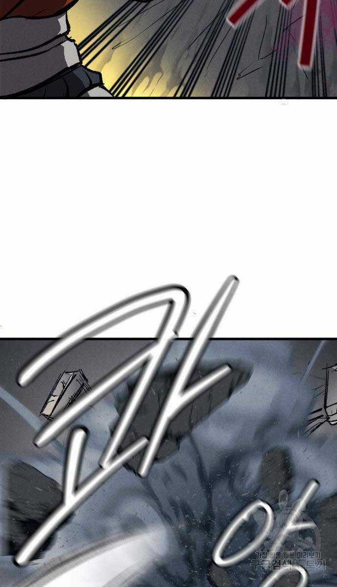 Người Côn Trùng Chapter 21 trang 102