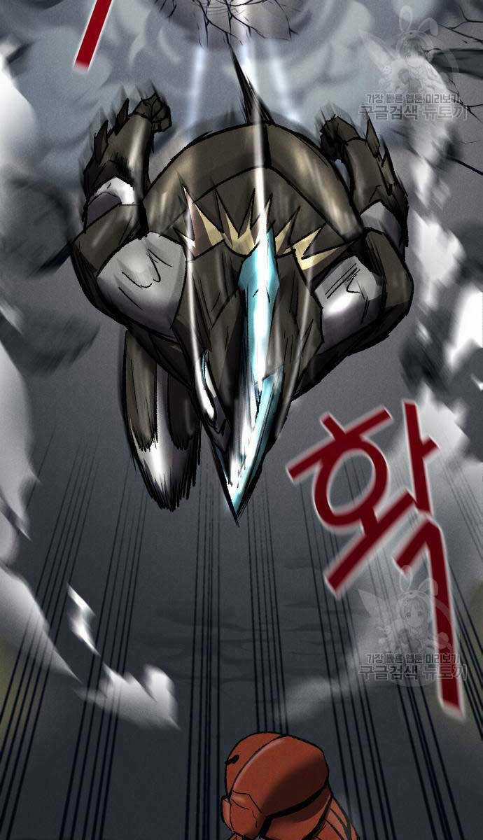 Người Côn Trùng Chapter 21 trang 105