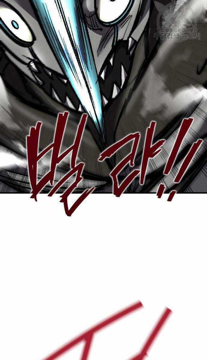 Người Côn Trùng Chapter 21 trang 109