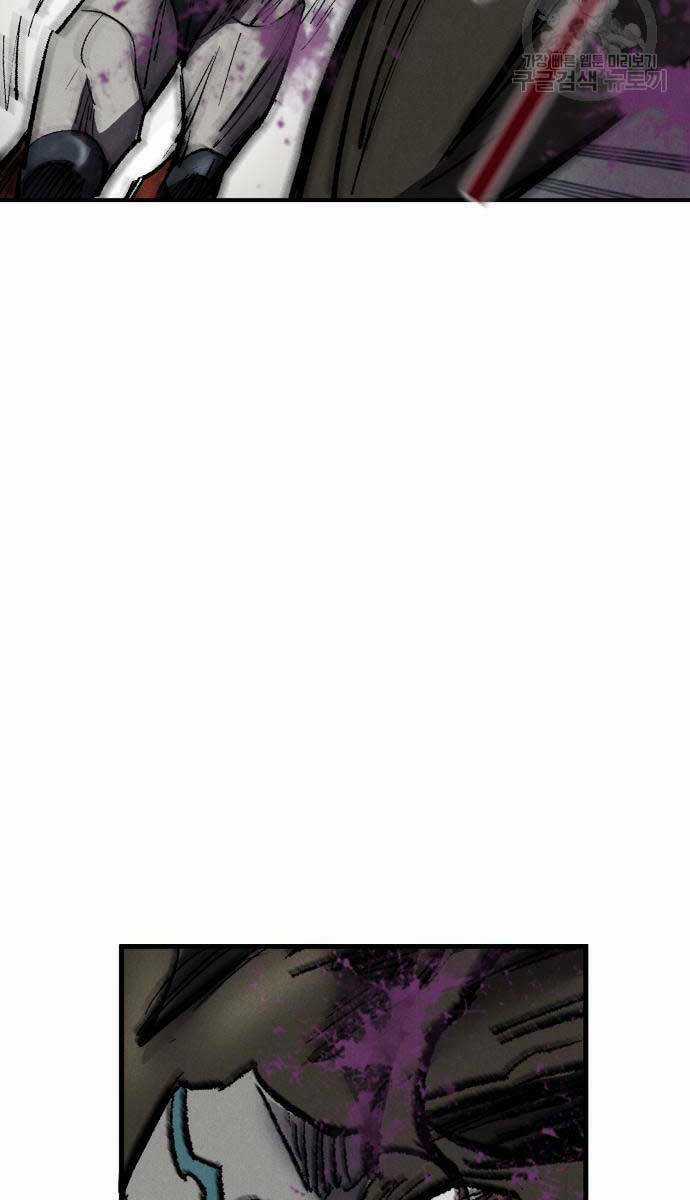 Người Côn Trùng Chapter 21 trang 111