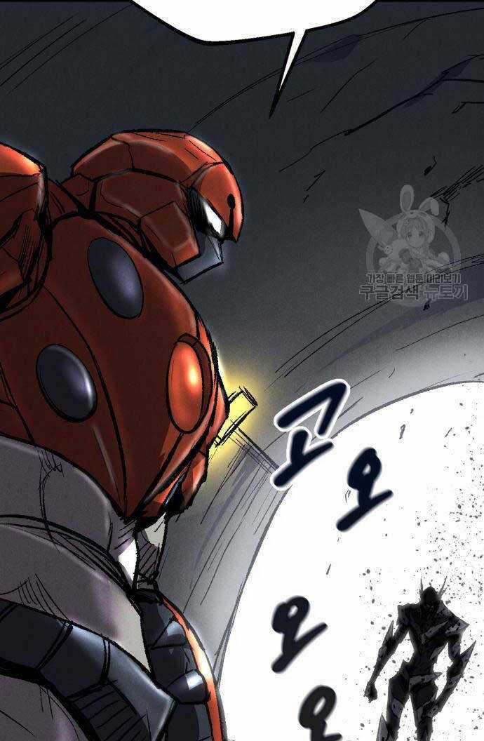 Người Côn Trùng Chapter 21 trang 117