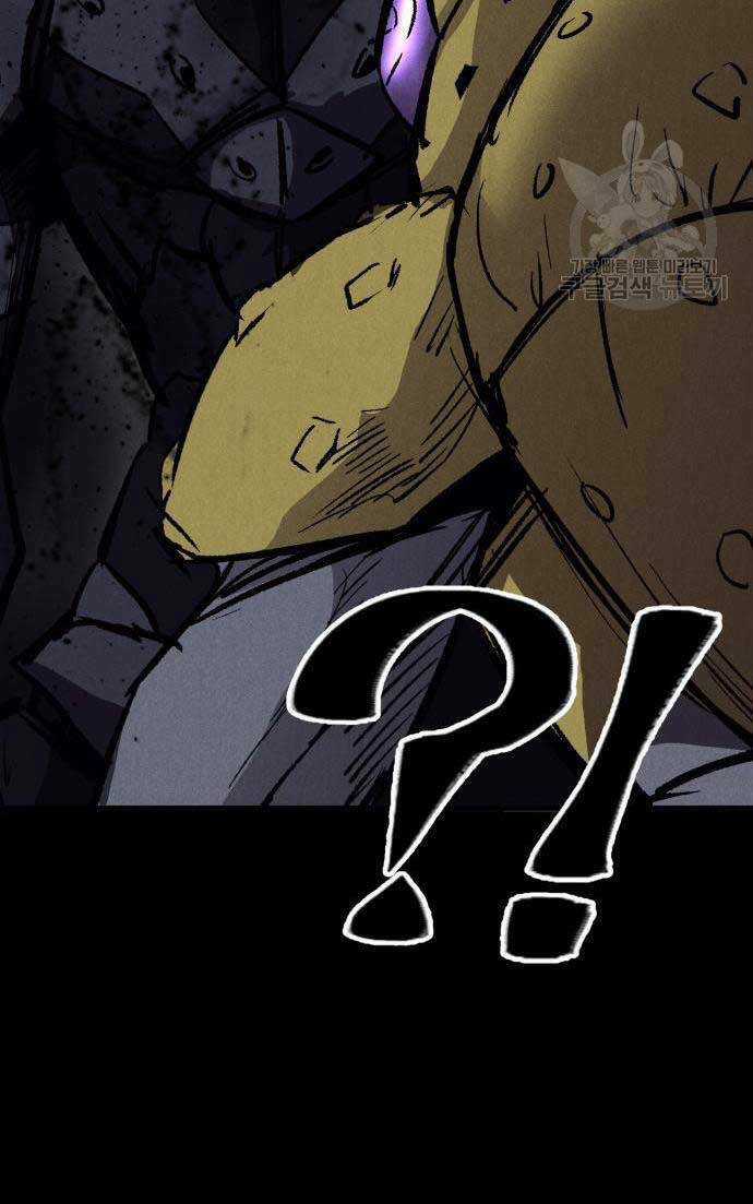 Người Côn Trùng Chapter 21 trang 12