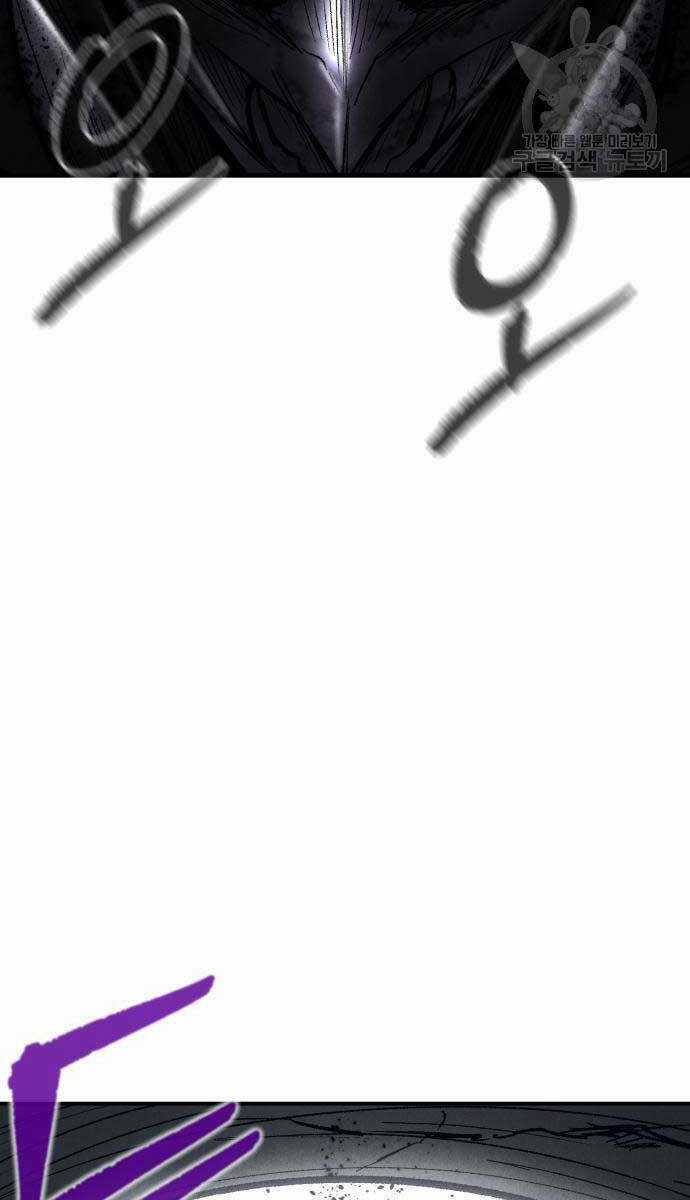 Người Côn Trùng Chapter 21 trang 120