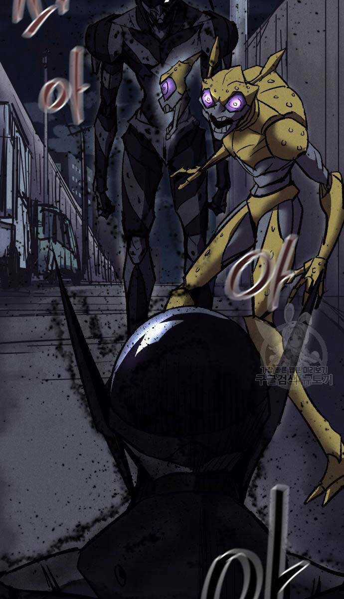 Người Côn Trùng Chapter 21 trang 15