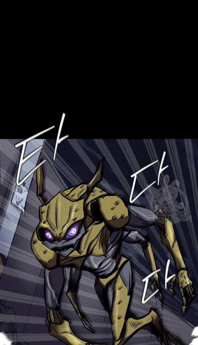 Người Côn Trùng Chapter 21 trang 2