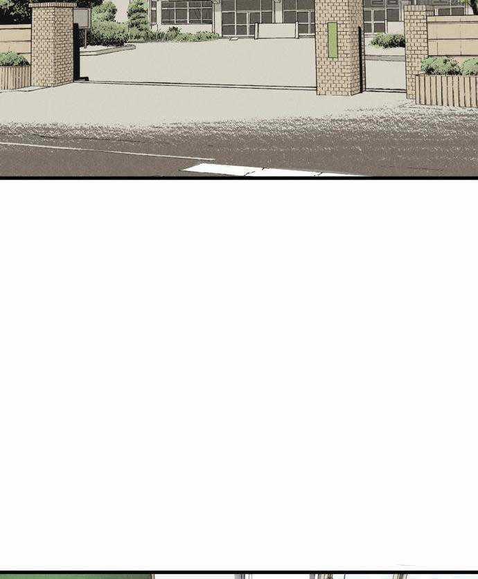 Người Côn Trùng Chapter 21 trang 25