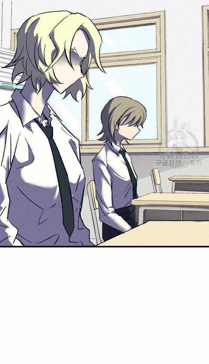 Người Côn Trùng Chapter 21 trang 30