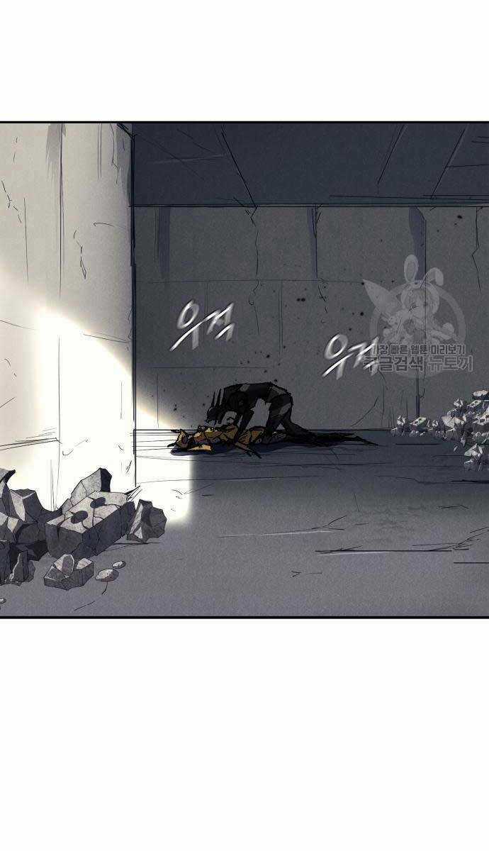 Người Côn Trùng Chapter 21 trang 51