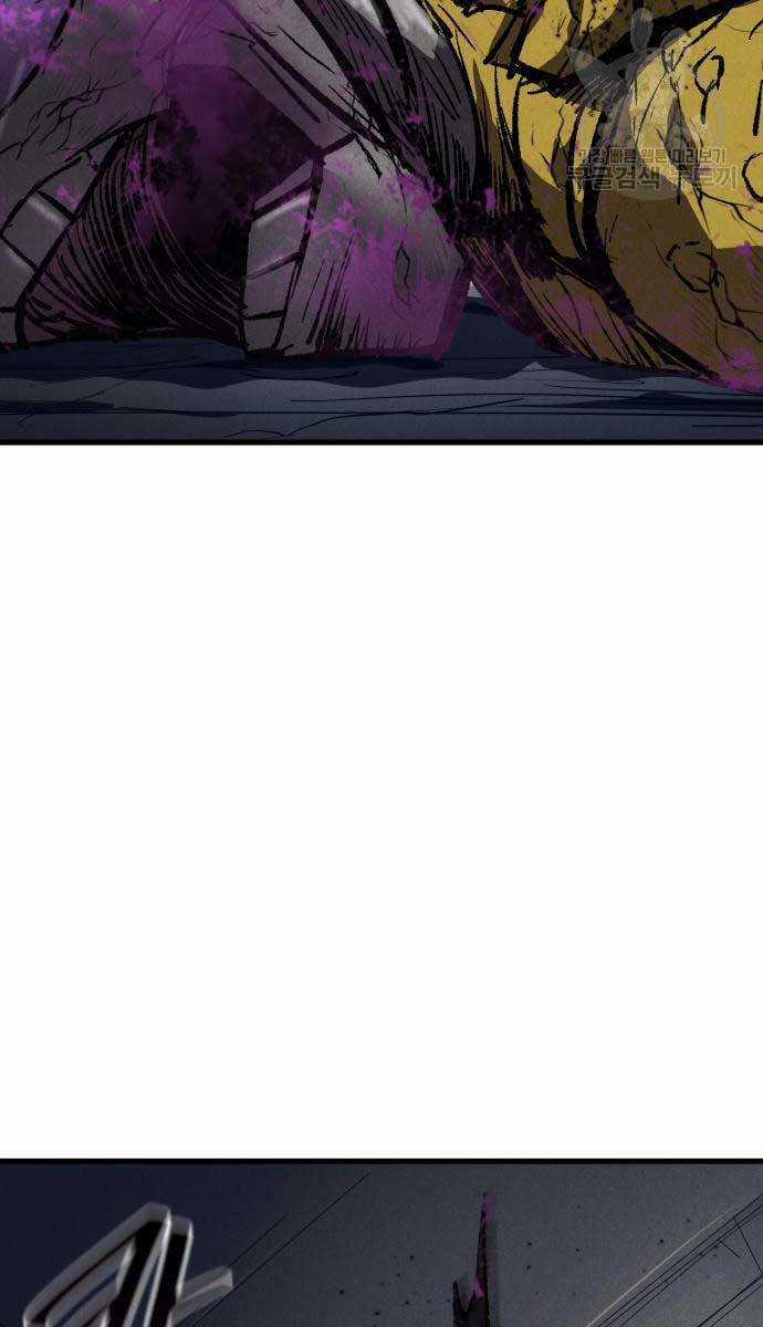 Người Côn Trùng Chapter 21 trang 53