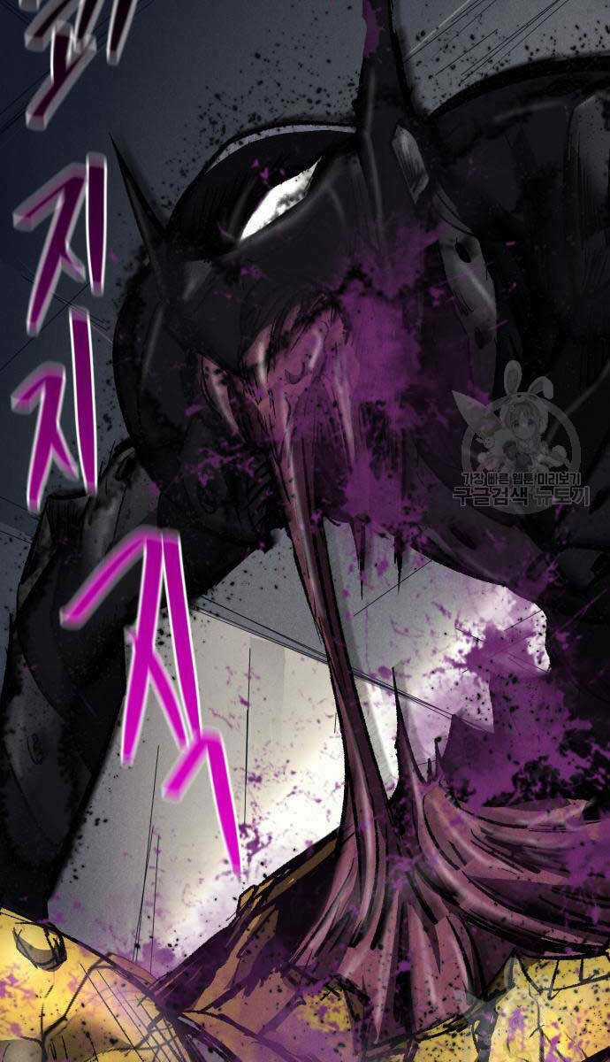 Người Côn Trùng Chapter 21 trang 54