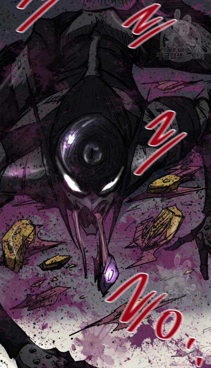 Người Côn Trùng Chapter 21 trang 62