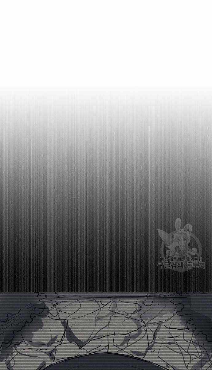 Người Côn Trùng Chapter 21 trang 76