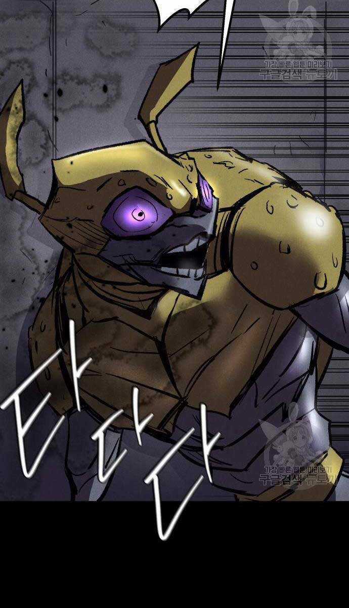 Người Côn Trùng Chapter 21 trang 9