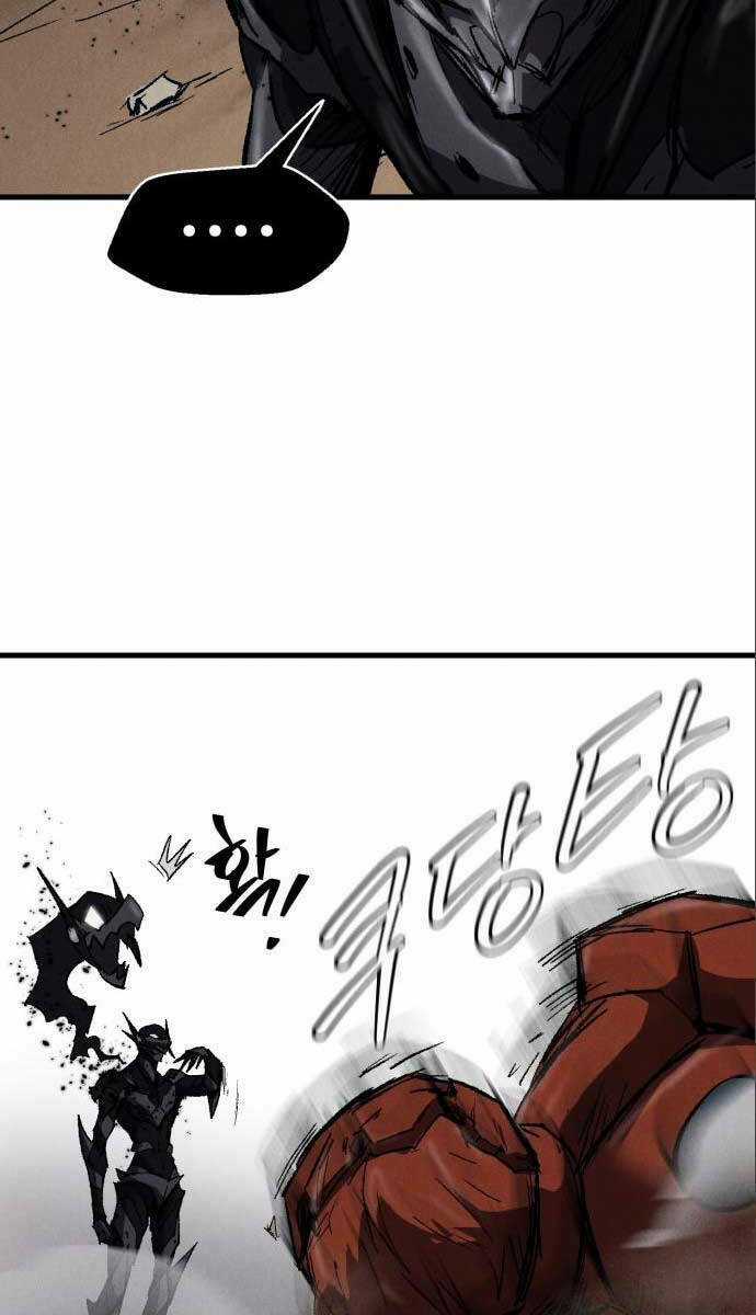 Người Côn Trùng Chapter 22 trang 112