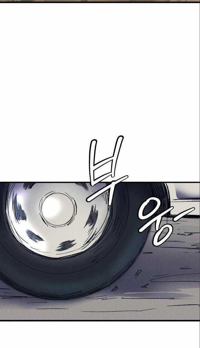 Người Côn Trùng Chapter 22 trang 2