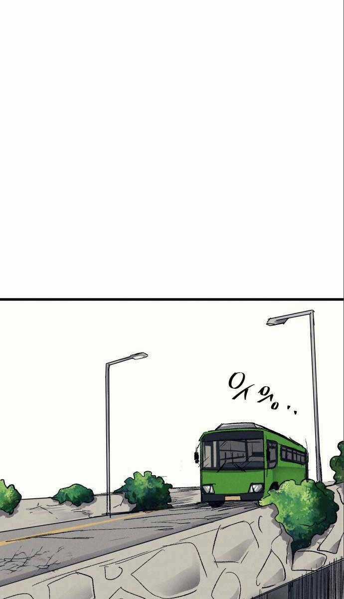 Người Côn Trùng Chapter 22 trang 42