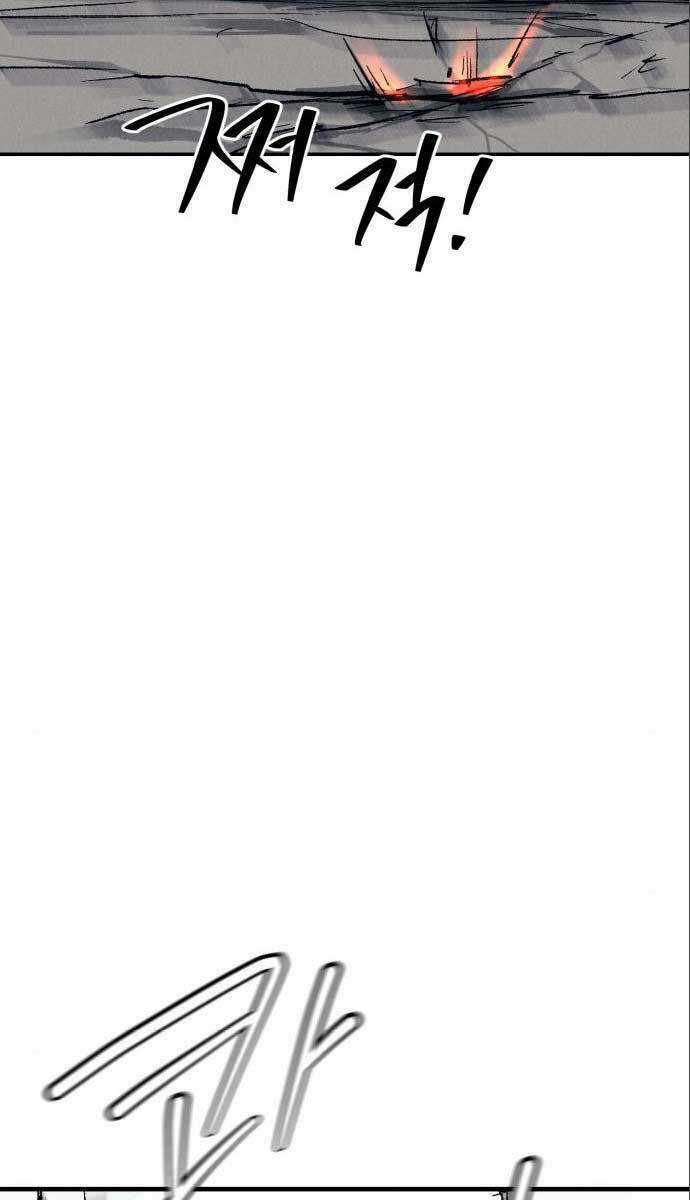 Người Côn Trùng Chapter 22 trang 67