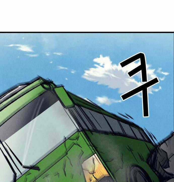 Người Côn Trùng Chapter 22 trang 78