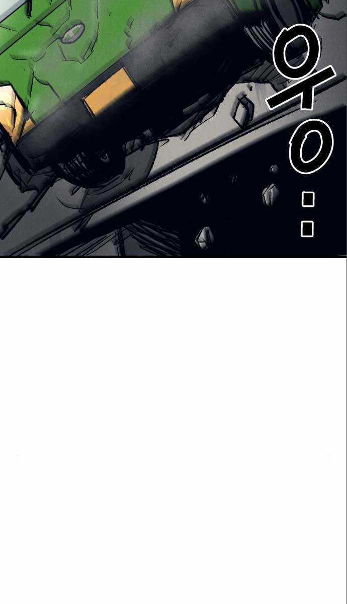 Người Côn Trùng Chapter 22 trang 79