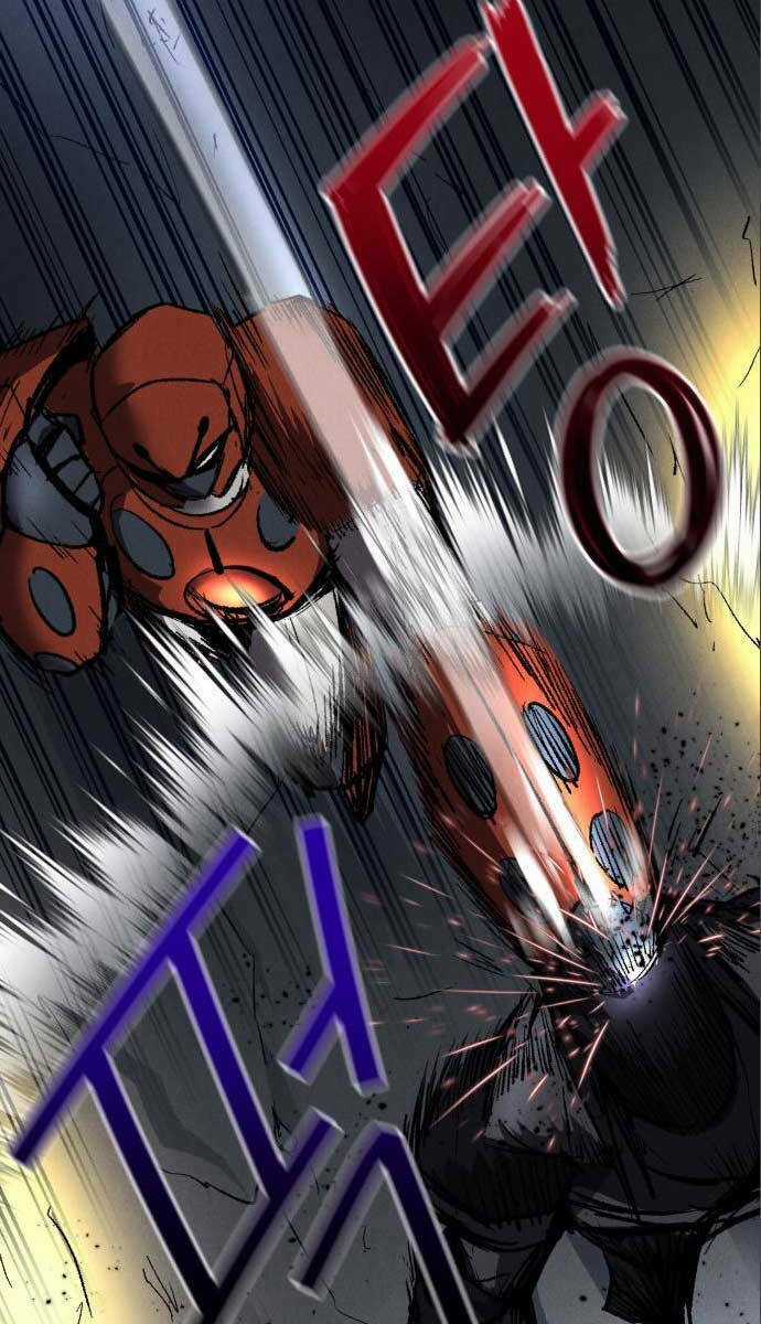 Người Côn Trùng Chapter 22 trang 8