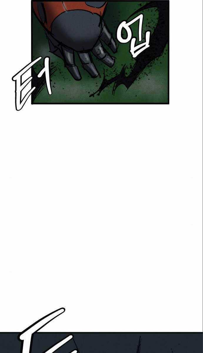 Người Côn Trùng Chapter 22 trang 90