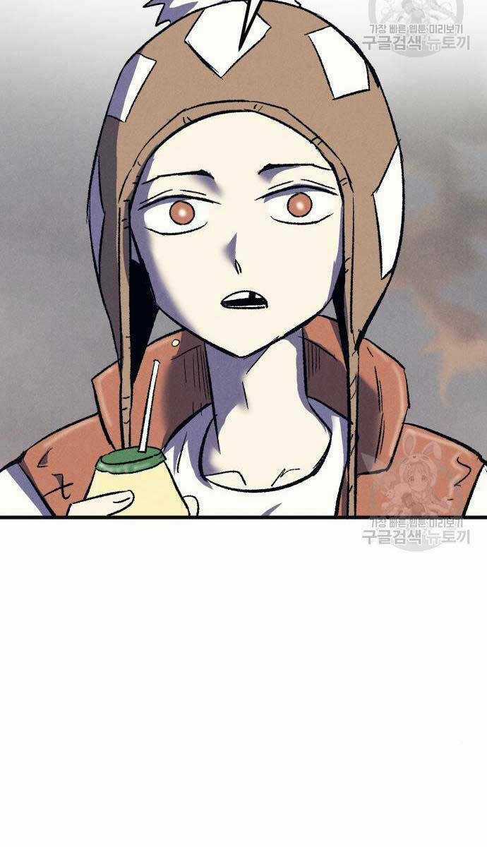 Người Côn Trùng Chapter 23 trang 12