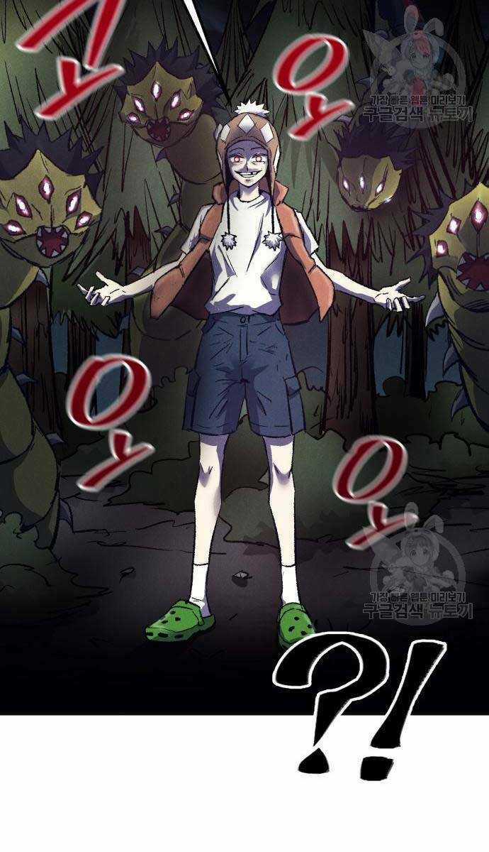 Người Côn Trùng Chapter 23 trang 35