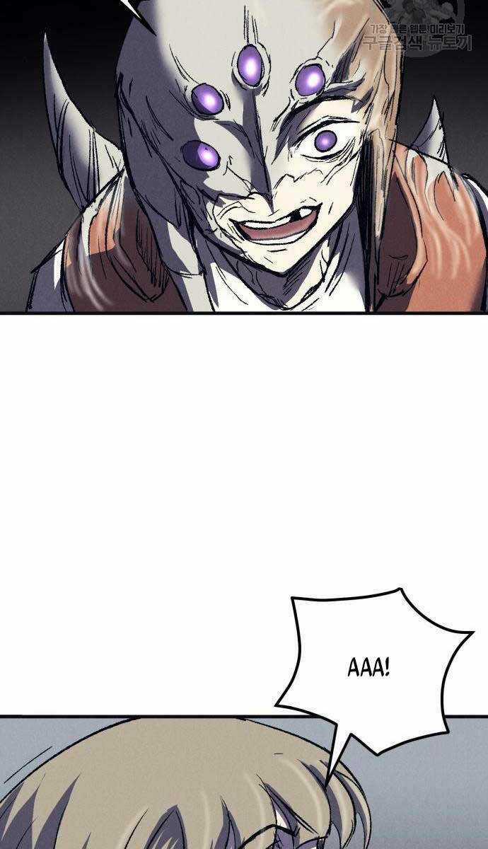 Người Côn Trùng Chapter 23 trang 46