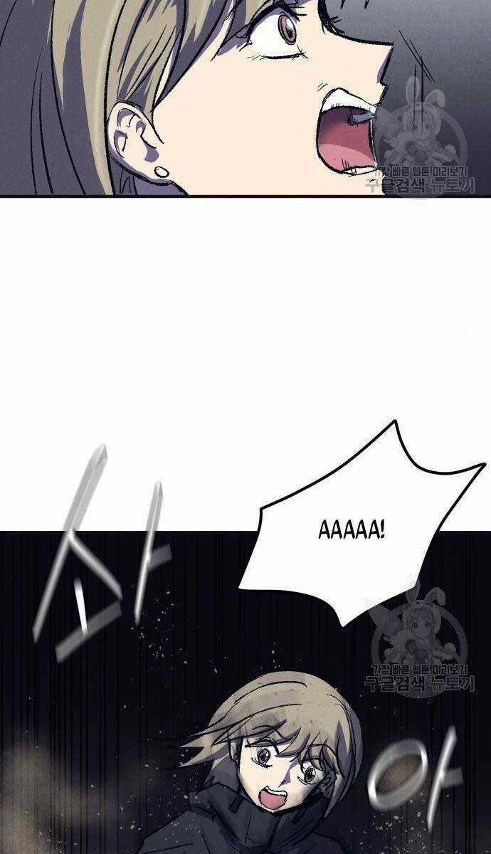 Người Côn Trùng Chapter 23 trang 47